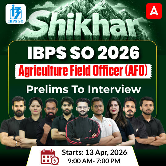 Shikhar शिखर IBPS SO AFO (Prelims to Interview) Foundation Batch  For 2026 Exams with eBook and TestSeries  | Online Live Classes by Adda 247